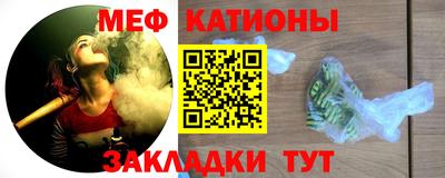 амф Кандалакша