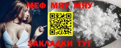 МДМА Канаш