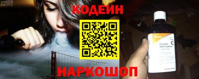 прущий лед Камышлов