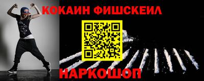 амф Кандалакша