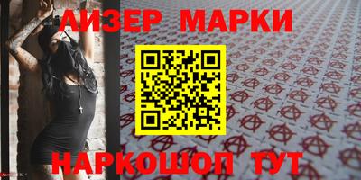 прущий лед Камышлов