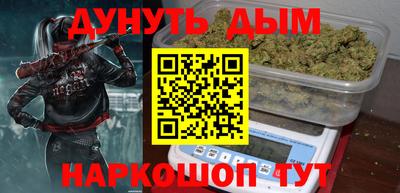 амф Кандалакша