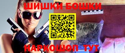 амф Кандалакша