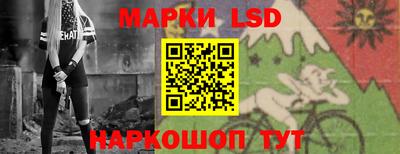 МДМА Канаш