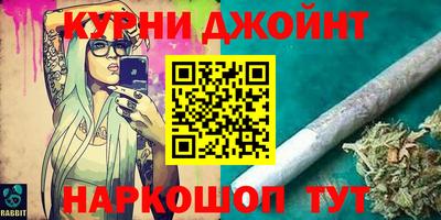 прущий лед Камышлов