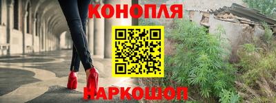 амф Кандалакша