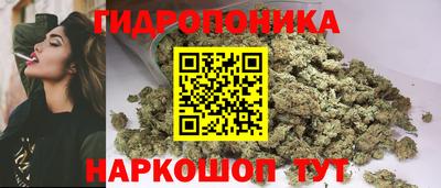 МДМА Канаш