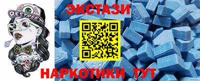 амф Кандалакша