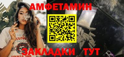 МДМА Канаш