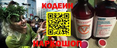 МДМА Канаш