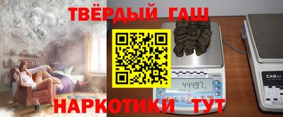 прущий лед Камышлов
