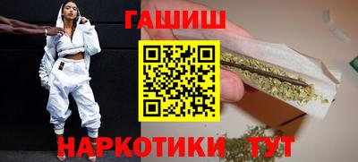 прущий лед Камышлов