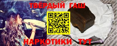 амф Кандалакша