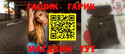 МДМА Канаш