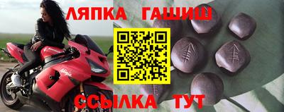 прущий лед Камышлов