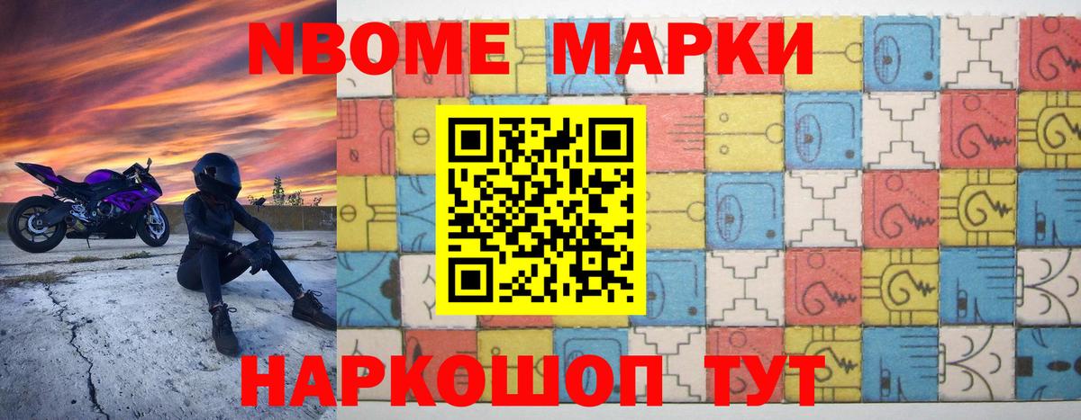 Куйбышев  Лсд 25 экстази ecstasy  LSD-25 экстази ecstasy  Вход с VPN 